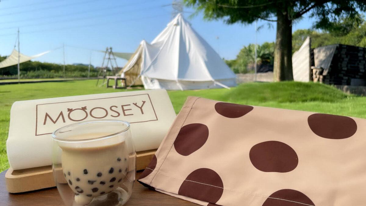 bubble-tea-short