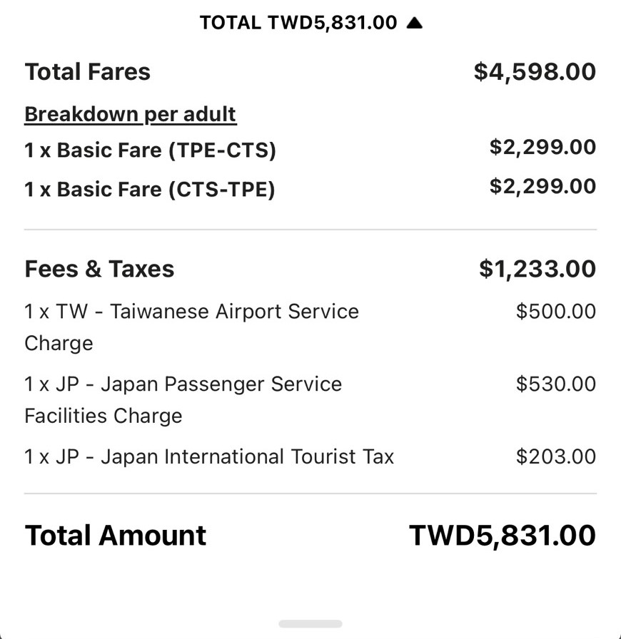 Scoot-TPE-CTS (3)