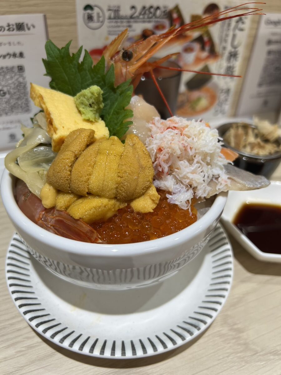 三角市場-海鮮丼飯