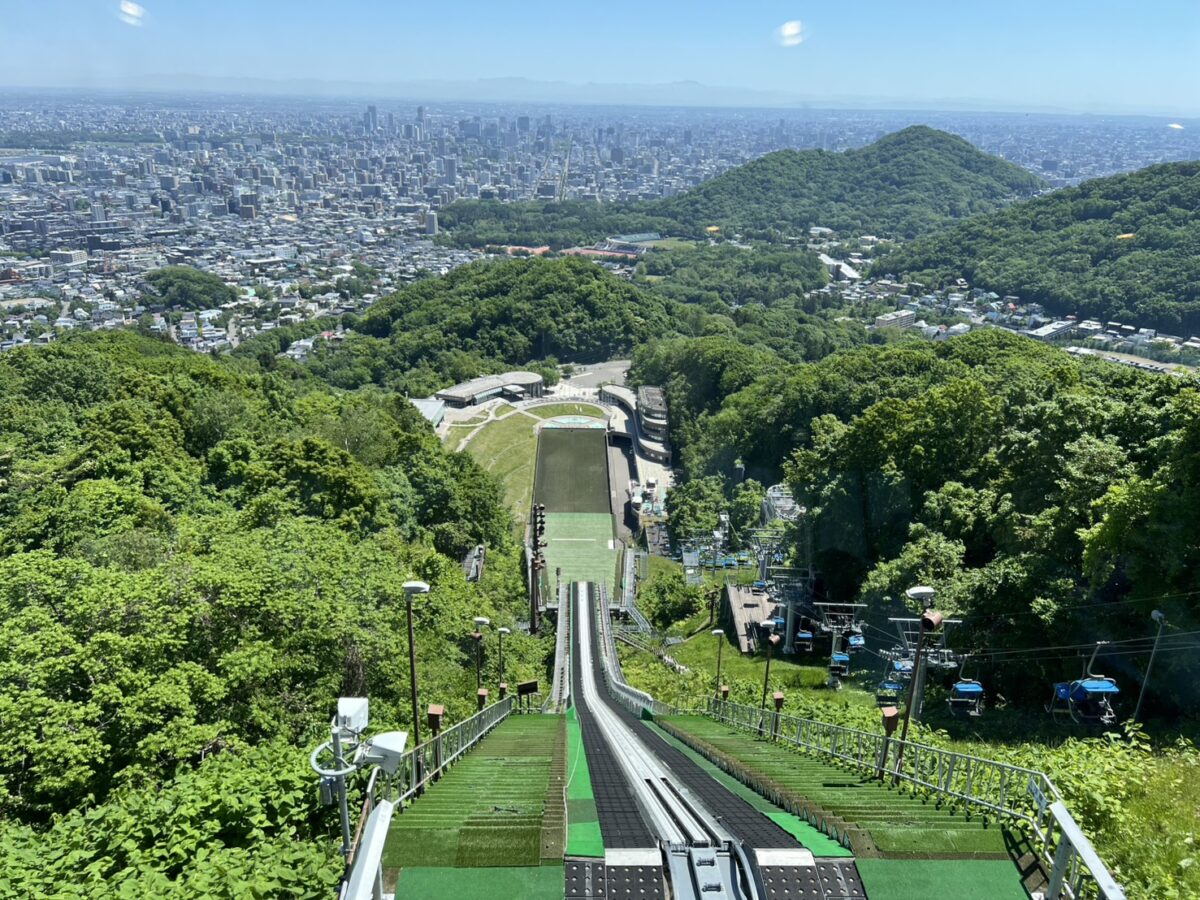 大倉山跳台公園