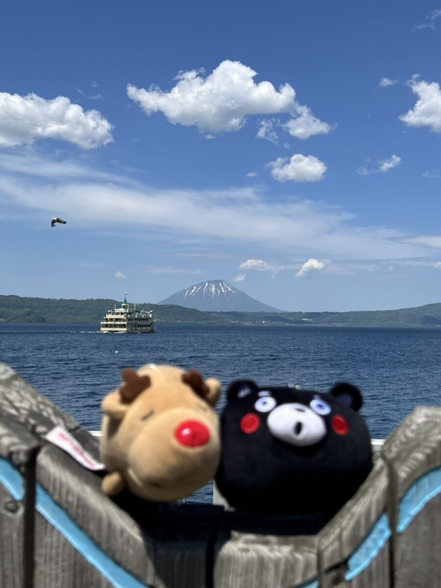 洞爺湖