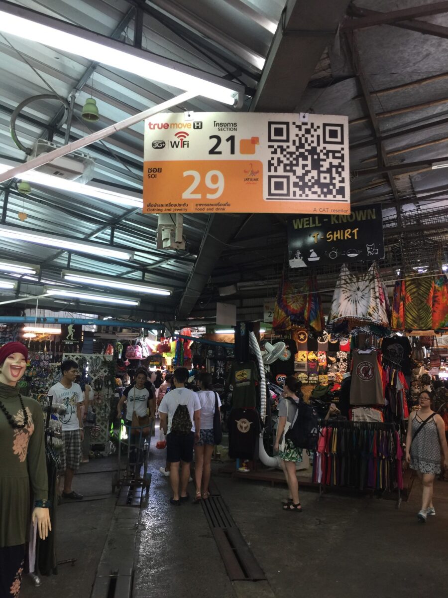 洽圖洽市集
