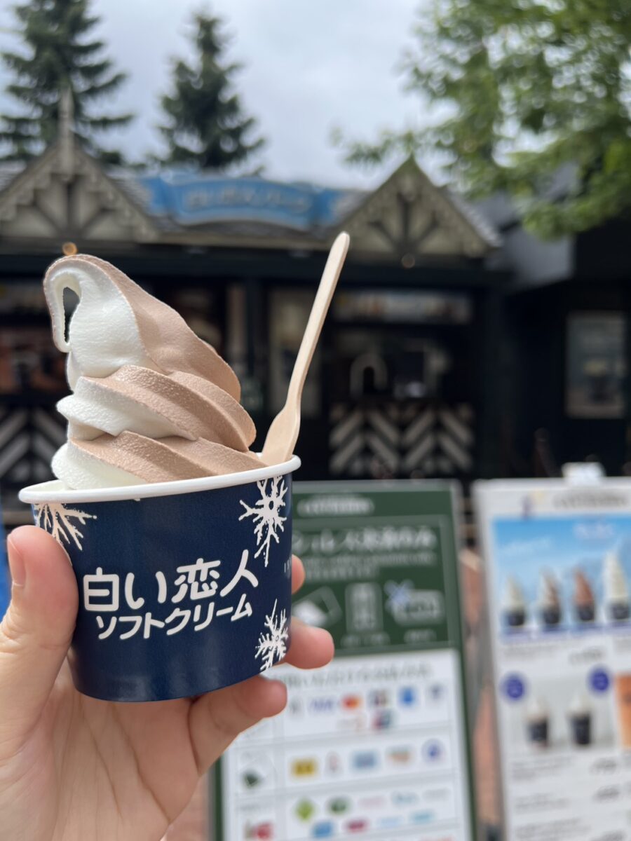 白色戀人公園 (1)