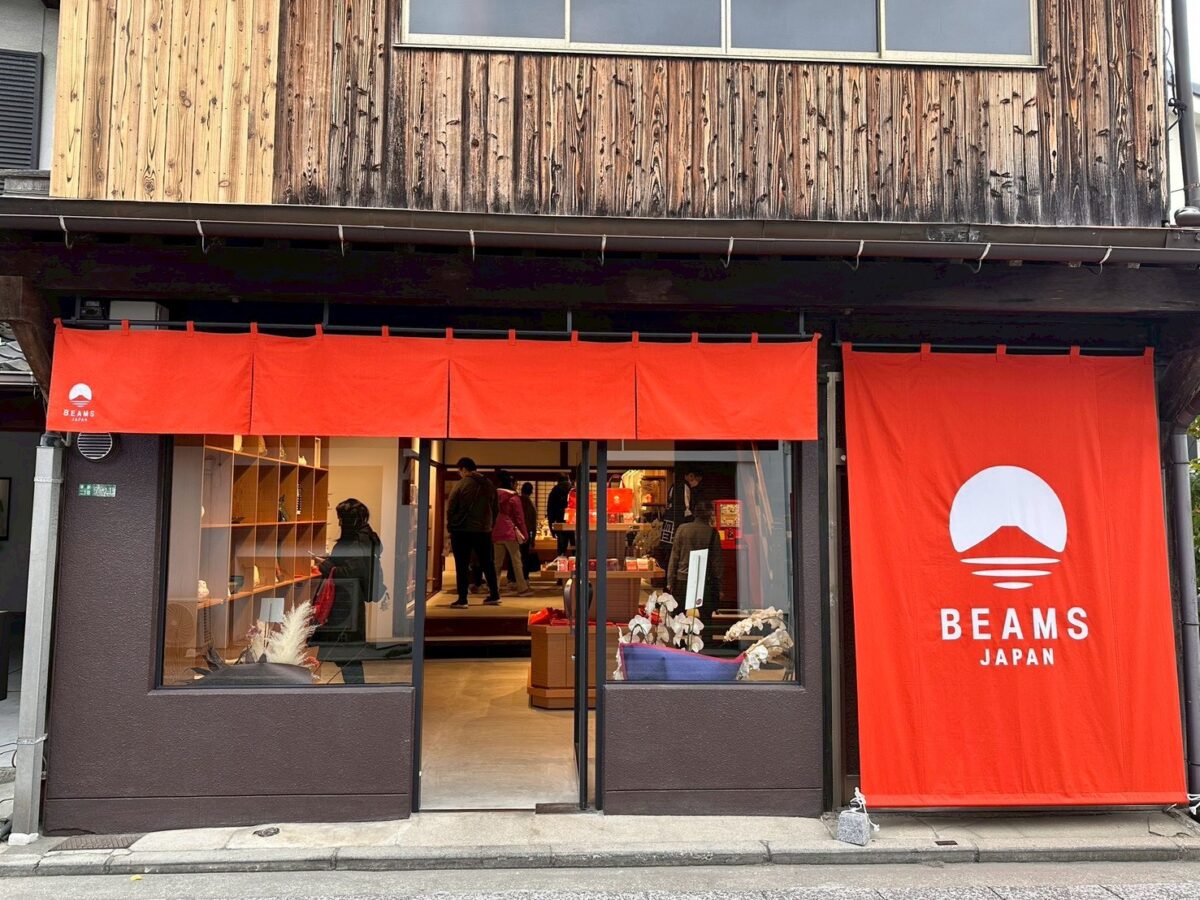 太宰府beams