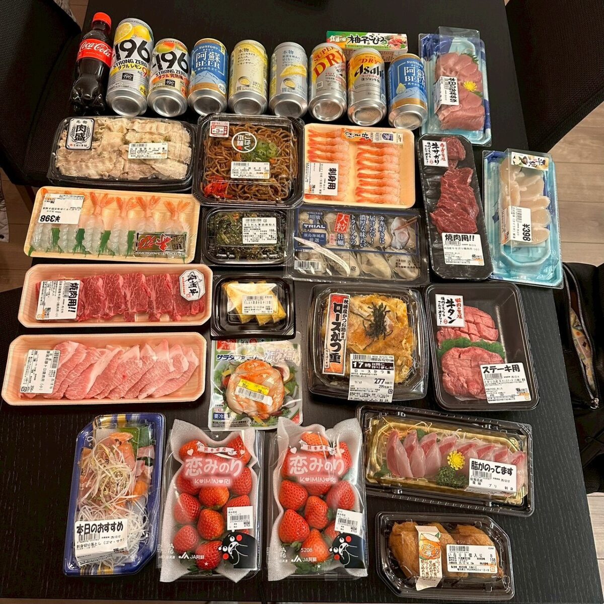 日本超市戰利品