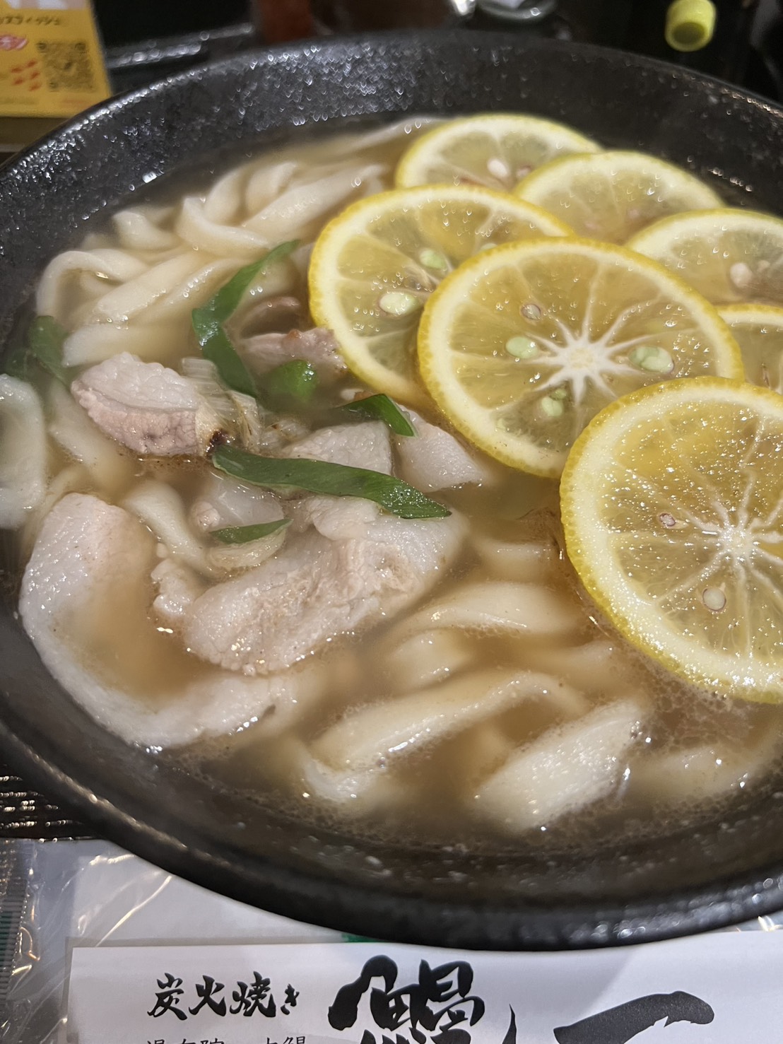檸檬豬肉麵湯