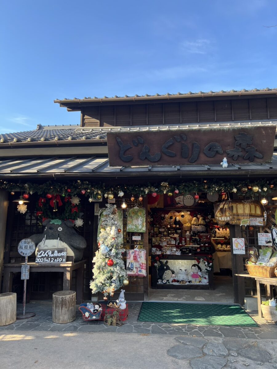 湯布院 (1)