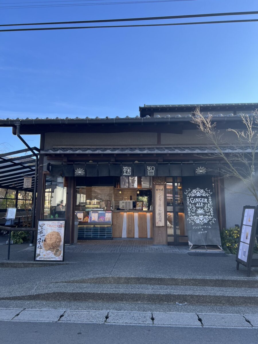 湯布院3
